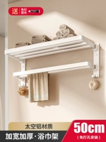 Молоко белое [двойная складка без крючка] 60 см.