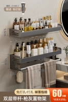 Расширение 13см роскошной модели-дабл-слой-60 см [ремень+полосатый крючок]