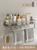 Стандартный модель-Single-Layer-50 см [Ring+Hook]