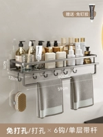 Стандартный модель-Single-Layer-60 см [Ring+Hook]