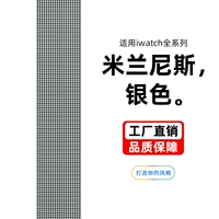 Серебро 【Высококачественный официальный стиль】