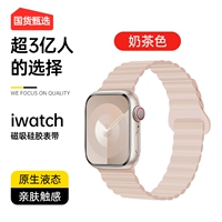 Чай с молоком