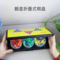 Magnetic checkers childrens puzzle elementary school students adults adults parent-child large flying checkers backgammon two-in-one