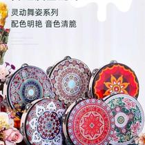 Adult dance tambourine childrens Orff professional percussion instrument hand drum kindergarten teacher tambourine ring bell