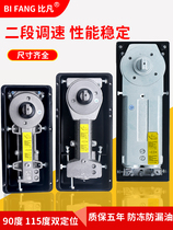 Glass door floor spring H220B heavy-duty non-positioning floor spring frameless door door spring floor spring universal type