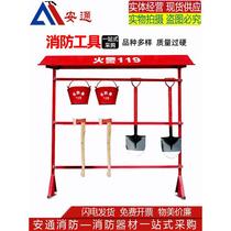Fire equipment tool rack fire rack single row fire equipment outdoor construction site farm forest display rack hanger