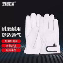 Ansery soudage électrique court gants de soudage à larc sous argon isolation thermique douce soudeur anti-éclaboussures gants de conducteur résistants à lusure blanc 1