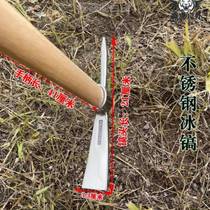 Portable sheep pick small stainless steel rock climbing small ice pick pickaxe mountaineering pickaxe foreign trade mountaineering outdoor