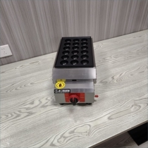 Commercial gas internet celebrity snacks for setting up stalls New oyster egg cooking machine Shrimp egg octopus pellet equipment