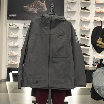 Anta Storm Armor Fluorine-Free Hard Shell Jacket Men's 2025 Winter New Mountaineering Jacket 152547608N