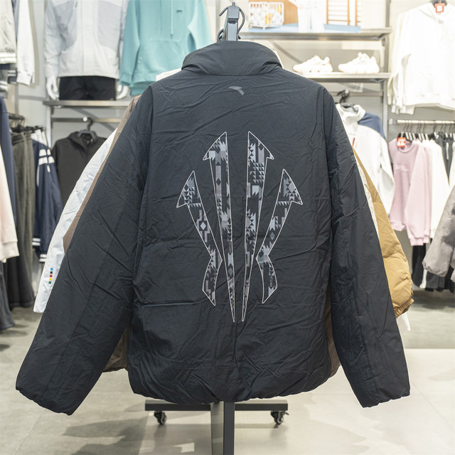 Anta Sports down Jacket Men's 2025 Winter New Owen Series Water-Repellent Cotton Jacket 172541903N