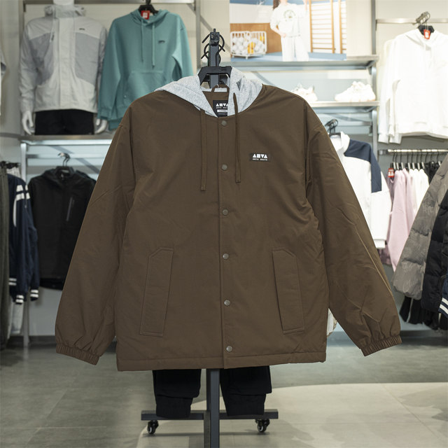 Anta Water-Repellent down Jacket Men's 2025 Winter New Style Windproof Warm Jacket Jacket Top 172548910