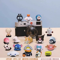 Canon r50 camera hot shoe cover Nikon z30z50zfc Fuji xs10xs20xt30 second generation Sony zve10