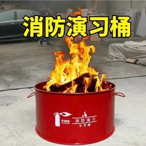 Emergency fire drill bucket fire drill ignition torch fire stick lighter wooden torch equipment iron bucket smoke long handle