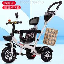 - Multi-function 6 cart baby traveling bicycle 1 child 2 - but tricycle } age - sit young child 3