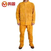 Minggu cowhide welding work clothes argon arc welding long-sleeved protective clothing high temperature resistance arc spatter welding work clothes tops