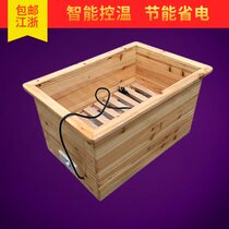 High-end deepened barrel solid wood foot warmer winter foot-baking fire box electric baking stove fast-heating fire barrel heater to warm feet