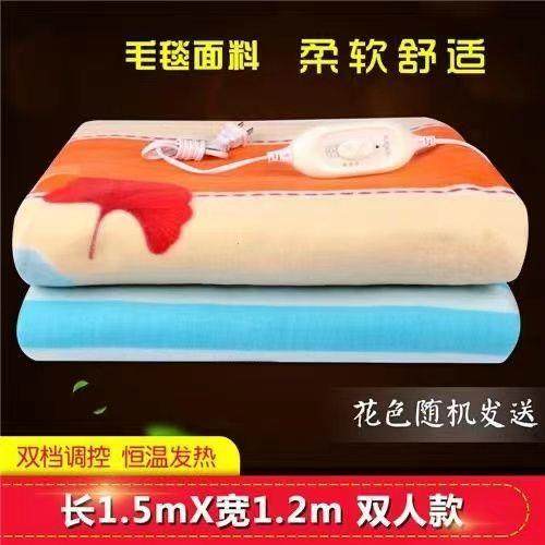 Electric Blanket for the Elderly, Traditional Electric Blanket for Single or Double Use, Dormitory, Home Use, Waterproof