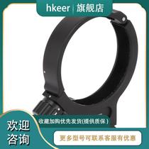 Tripod Ring Nikon AF-S 70-200mm f 4G ED VR Lens F4 New 70-200F4