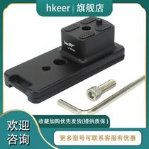 Canon RF600mm replacement foot quick release plate suitable for Canon RF800mm F11 IS STM lens