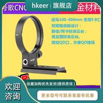 Sigmas new 100-400 tripod ring LE bayonet Sandque ACE hydraulic head