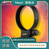 Canon RF 100mm F2 8 L MACRO IS USM lens tripod ring Xinbaiwei Accessories