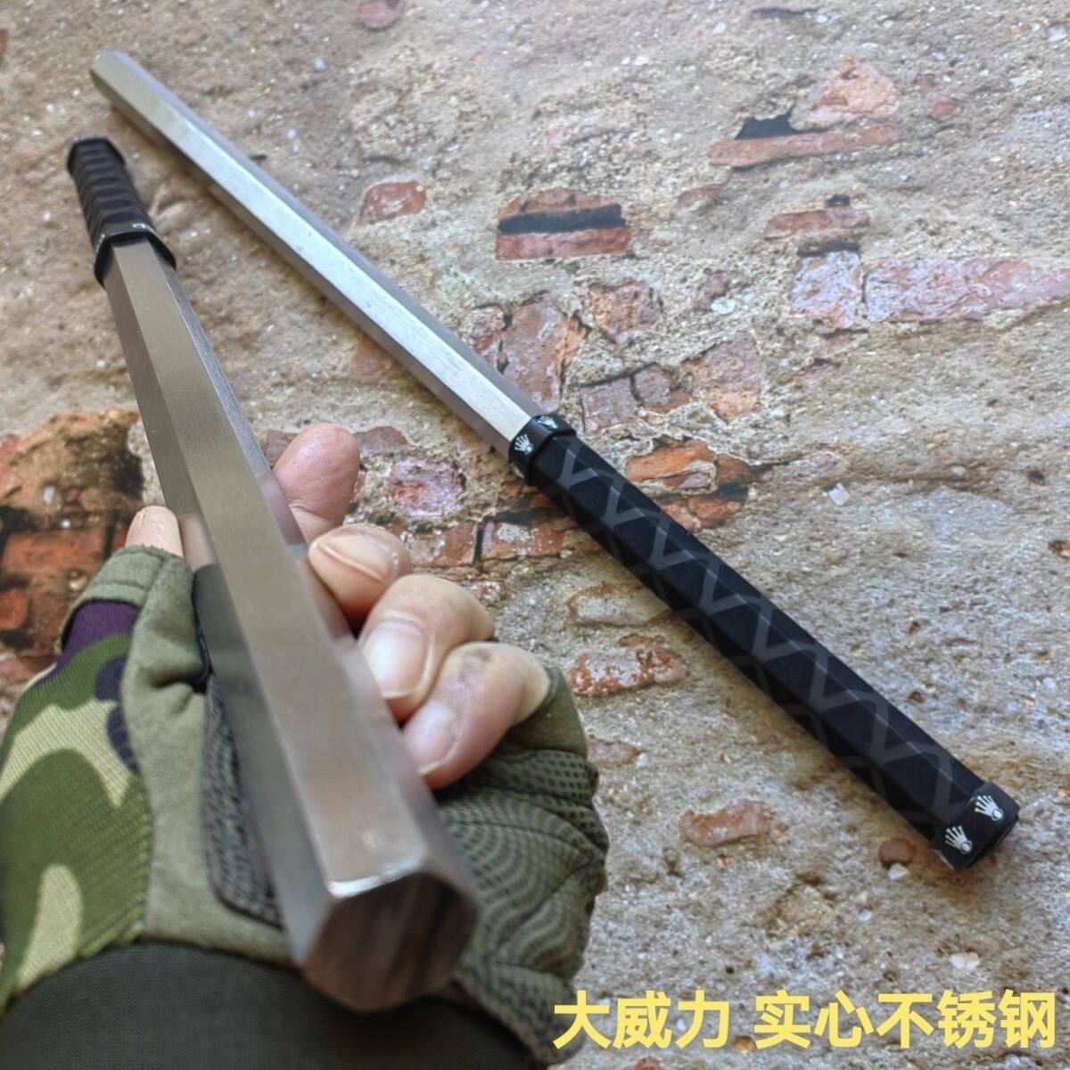 🔥安全必备,户外防身好帮手!304不锈钢短棍打狗棒 -更多-淘宝好物网