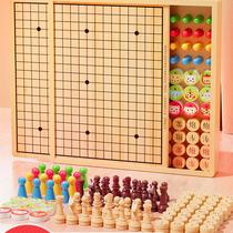 Gift of the Five Chess Flight Fighting Beast Checkers Versatile Chess Puzzle Elementary School Kids Toys 61 61 Childrens Day