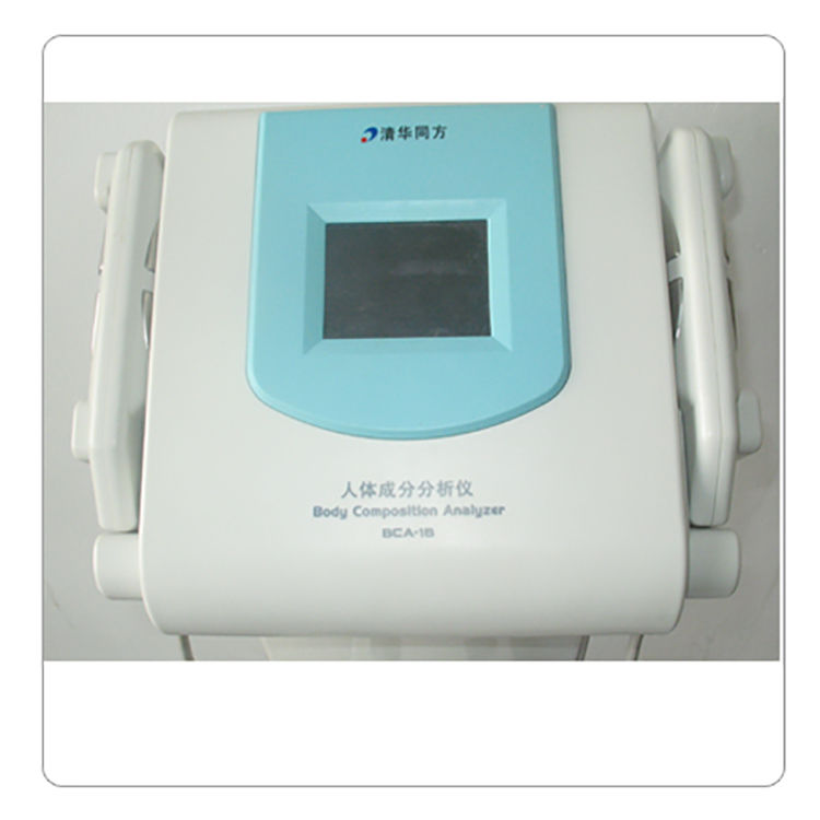 体脂肪测量仪：健身房体测神器，清华同方健康秤精准解析身体奥秘！