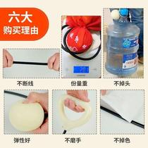 Competition-specific Teddy brand Wuji fitness ball for middle-aged and elderly people swing ball Tai Chi handball rope set single ball