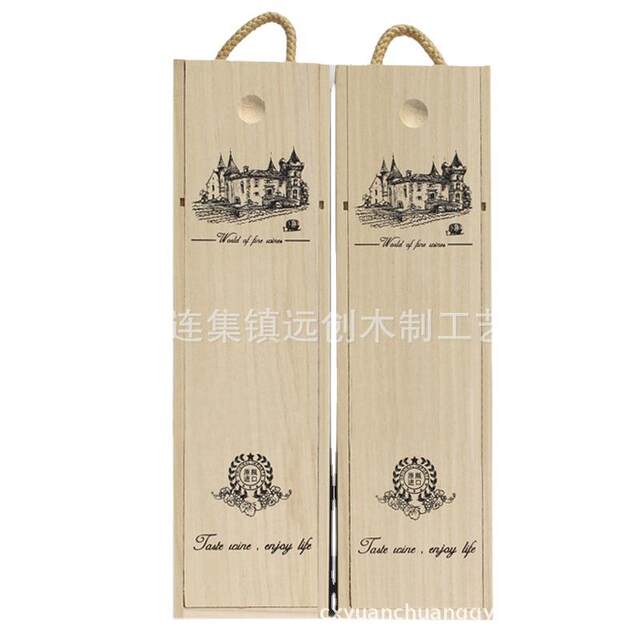 Single Wine Box, Large Wine Wooden Box, Champagne Box, Wine Box Packaging, Gift Box, Wooden Wine Box, Wooden Crate