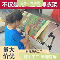 Stainless steel cross stitch auxiliary artifact shelf household small special tool embroidery frame holder large adjustable