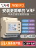 The Current Full-Function Version of the Vrf Central Air Conditioning System with Mobile Remote Control and Gateway Has Been Integrated into the Mijia App