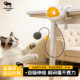 Baipetdao Intelligent Automatic Lifting Cat Mint Cat Flirting Stick