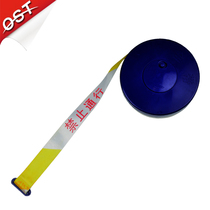 Safety cordon retractable isolation belt no passage isolation pay attention to safety 125 meters disc type construction warning tape