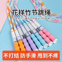 Hsinchu Festival primary and secondary school students adjustable skipping rope for beginners special for junior high school entrance examination 2023 physical examination