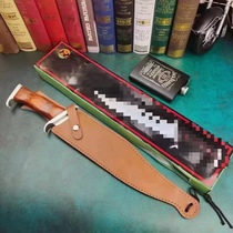 Rambo No. 3 Large Outdoor Camping Multifunctional Combination Leather Case