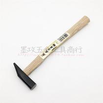 Mini fine work hammer handmade small hammer engraving hammer woodworking small hammer fine metalworking tool