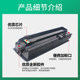 Suitable for Kyocera Mz2100 Toner Cartridge Taskalfa Mz2200 Mz2101 Mz2300 Ink Cartridge Tk4208 4218 4188 4198 Toner Kyocera Starbon 3509