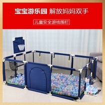 Cloth playpen childrens tent baby toddler safety popular toy ball pool