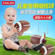 Internet celebrity handball rugby American football game number youth number childrens number waist flag outdoor sports toy