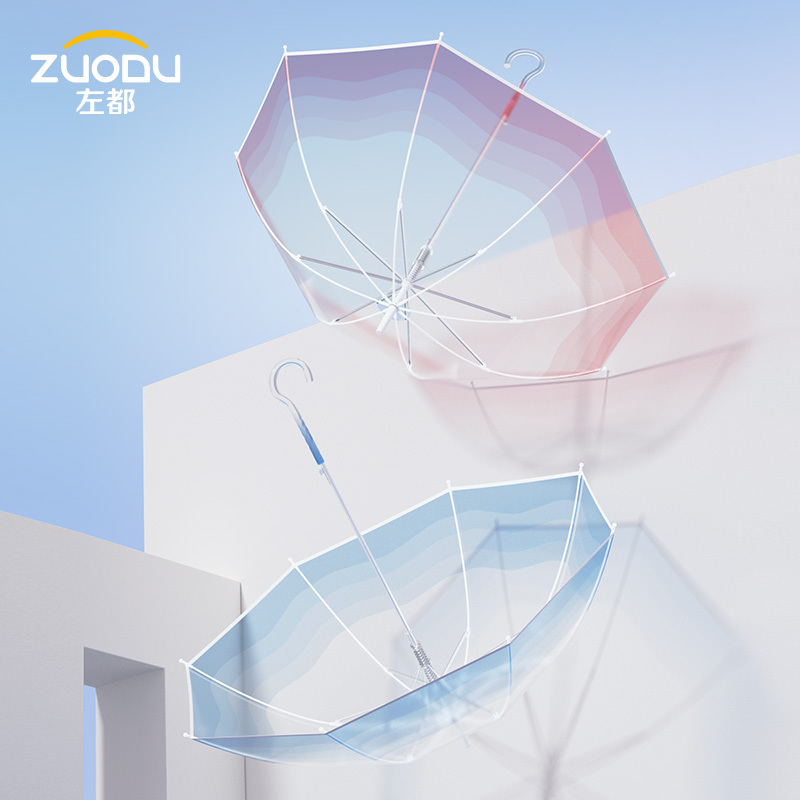 Zuodu Ultra-Clear Transparent Long-Handled Umbrella, Same Style as Celebrity Yubi, High-Value, Fresh and Simple, Large Double Umbrella for Girls
