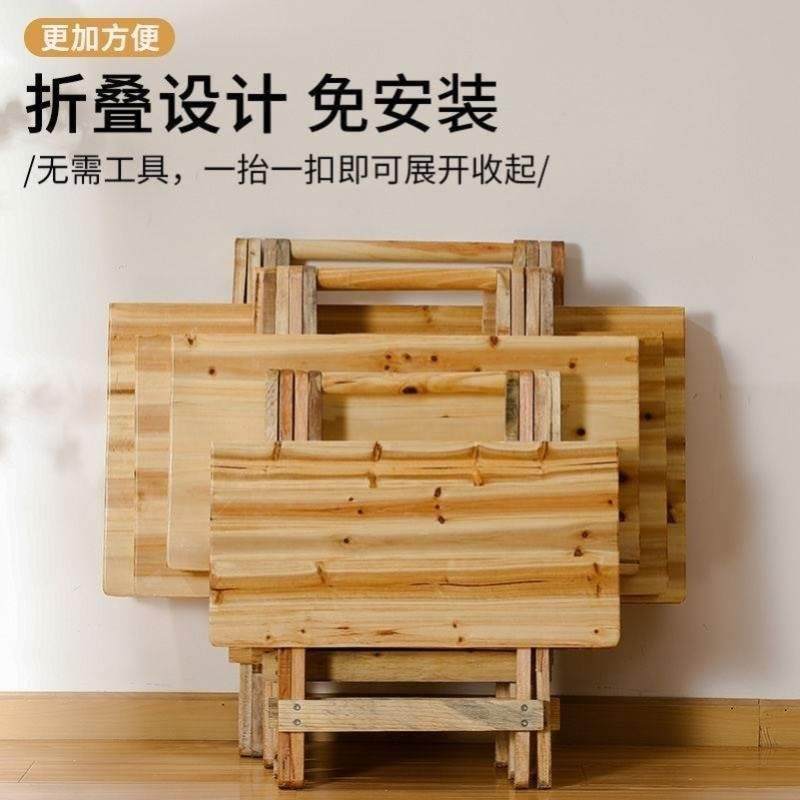lid wood folding table small dining table Simple householdTaobao