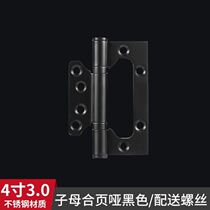 Close door hinge indoor wooden door thick mother-in-law hinge stainless steel furniture solid wood door wooden door hinge 5 inches