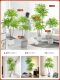 Artificial Green Plant Nandina, High-End Luxury Indoor Faux Plant, Large Floor-Standing Artificial Flower Arrangement for Living Room