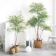 Nantianzhu Artificial Green Plant Decoration for Living Room, Large Indoor High-End Light Luxury Fake Flower Arrangement