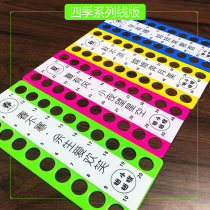 Flat wire plate Cross embroidered wire plate with digital macroporous plastic sub-threading plate hanging winding plate wire arranger tool containing