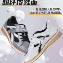High-end Kangrui squat shoes for gym weight training deadlift support professional competition non-slip wear-resistant breathable men and women