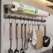 Stainless steel punch-free kitchen hook hanging rod wall hanging multi-functional hanging rack spoon shovel paper towel towel hanging rack