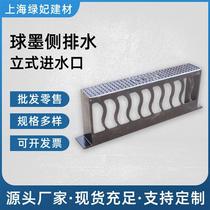 Ductile iron vertical grate rainwater outlet road side drainage ditch curb side drainage manhole cover grate customized